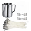 candle making kit